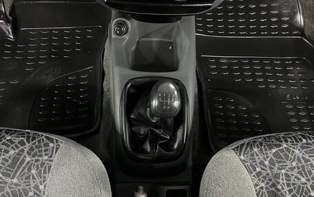 ЗАЗ Chance, 2010 год, 269 000 рублей, 15 фотография