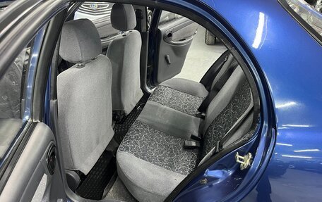 ЗАЗ Chance, 2010 год, 269 000 рублей, 19 фотография