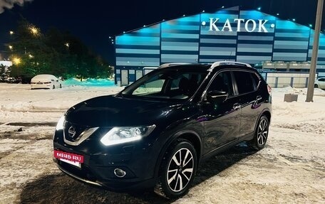 Nissan X-Trail, 2016 год, 1 824 000 рублей, 2 фотография