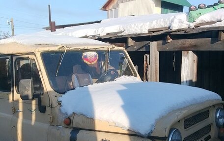 ЛуАЗ 3151, 1991 год, 230 000 рублей, 2 фотография