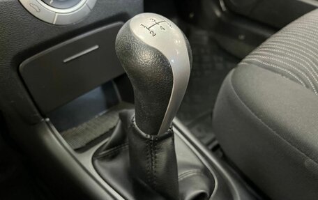 Chery Very (A13), 2012 год, 340 000 рублей, 14 фотография