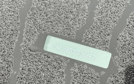 Mercedes-Benz GLC, 2025 год, 7 150 000 рублей, 20 фотография