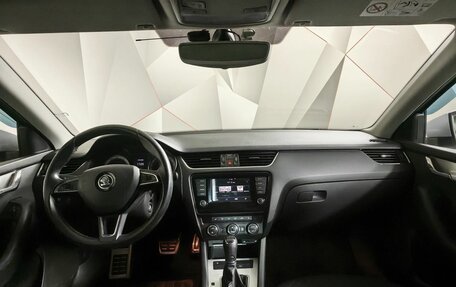 Skoda Octavia, 2016 год, 1 455 000 рублей, 14 фотография