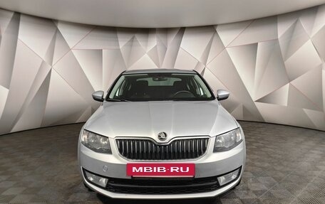 Skoda Octavia, 2016 год, 1 455 000 рублей, 7 фотография