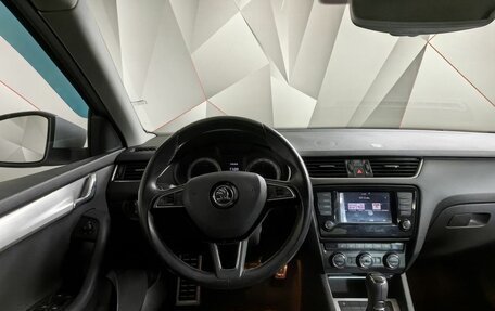 Skoda Octavia, 2016 год, 1 455 000 рублей, 20 фотография