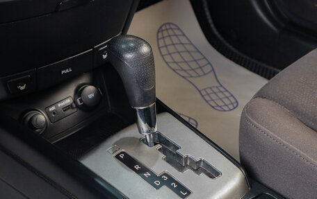 Hyundai Elantra IV, 2010 год, 679 000 рублей, 16 фотография