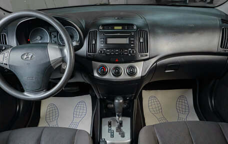 Hyundai Elantra IV, 2010 год, 679 000 рублей, 13 фотография