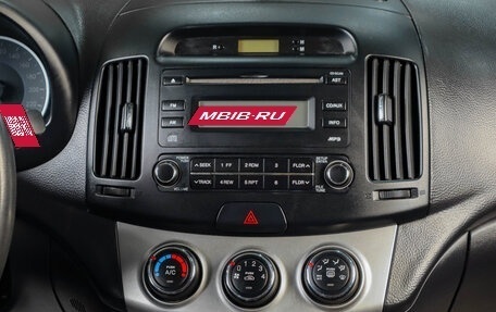 Hyundai Elantra IV, 2010 год, 679 000 рублей, 15 фотография