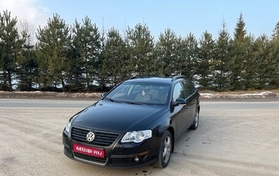 Volkswagen Passat B6, 2006 год, 350 000 рублей, 1 фотография
