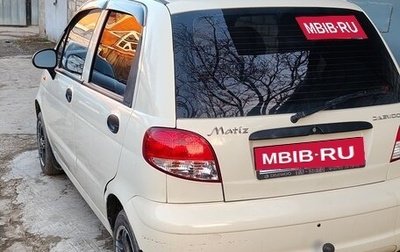 Daewoo Matiz I, 2011 год, 350 000 рублей, 1 фотография