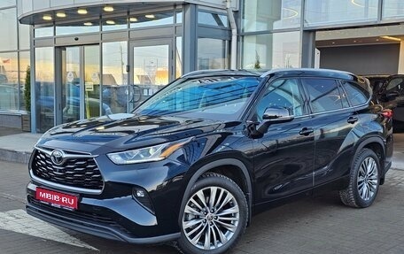 Toyota Highlander, 2021 год, 5 990 000 рублей, 1 фотография