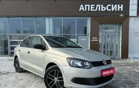 Volkswagen Polo VI (EU Market), 2012 год, 592 250 рублей, 1 фотография