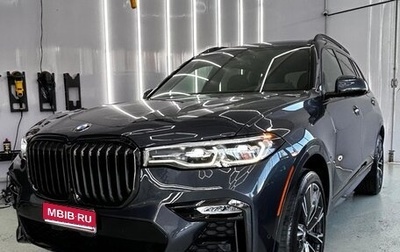 BMW X7, 2021 год, 9 700 000 рублей, 1 фотография