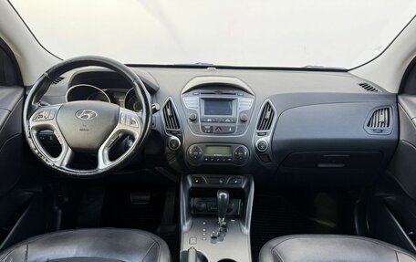 Hyundai ix35 I рестайлинг, 2014 год, 1 450 000 рублей, 12 фотография