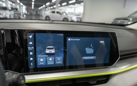 Geely Coolray I, 2023 год, 2 170 000 рублей, 16 фотография