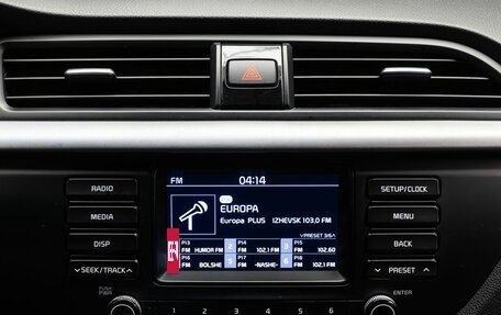 KIA Rio IV, 2017 год, 1 199 000 рублей, 16 фотография