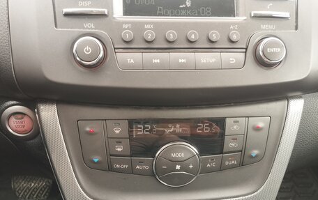 Nissan Sentra, 2026 год, 910 000 рублей, 5 фотография