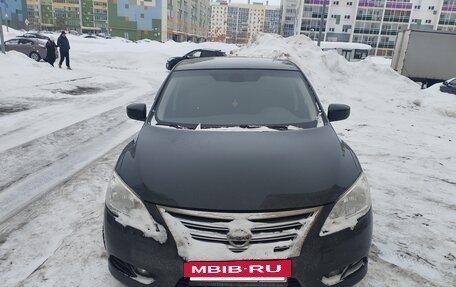 Nissan Sentra, 2026 год, 910 000 рублей, 8 фотография