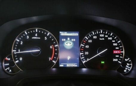 Lexus RX IV рестайлинг, 2020 год, 5 490 000 рублей, 29 фотография