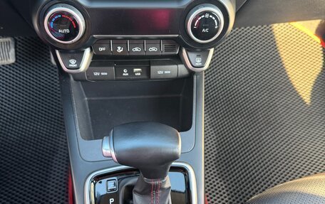 KIA Rio IV, 2019 год, 1 600 000 рублей, 16 фотография