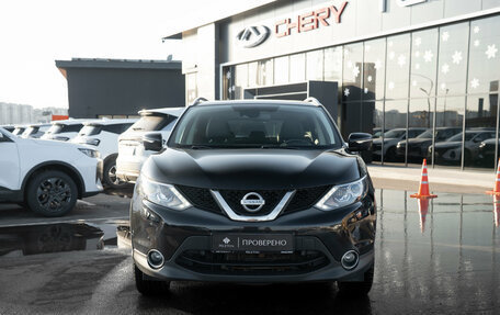 Nissan Qashqai, 2014 год, 1 675 000 рублей, 3 фотография