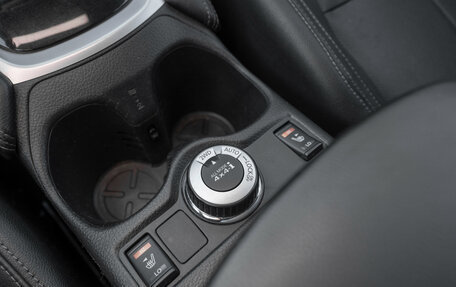 Nissan Qashqai, 2014 год, 1 675 000 рублей, 19 фотография