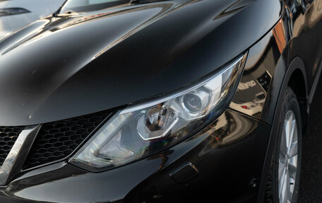 Nissan Qashqai, 2014 год, 1 675 000 рублей, 21 фотография