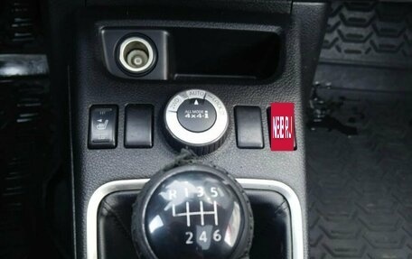 Nissan X-Trail, 2011 год, 1 257 750 рублей, 13 фотография