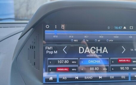 Ford Kuga III, 2018 год, 2 149 000 рублей, 11 фотография