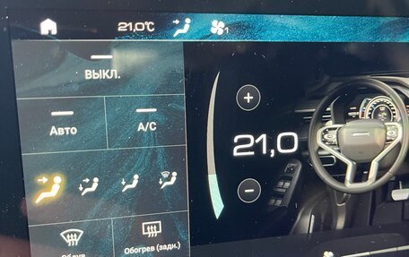 Haval Jolion, 2025 год, 2 400 000 рублей, 7 фотография