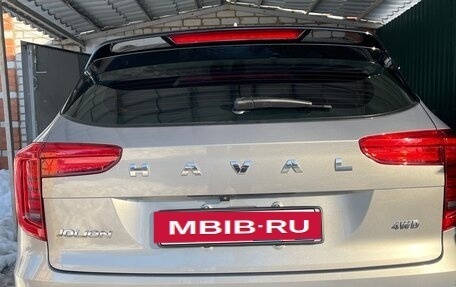 Haval Jolion, 2025 год, 2 400 000 рублей, 13 фотография