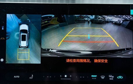 Toyota Highlander, 2025 год, 5 690 000 рублей, 13 фотография