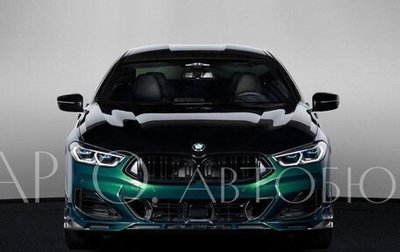 Alpina B8, 2025 год, 80 000 000 рублей, 1 фотография