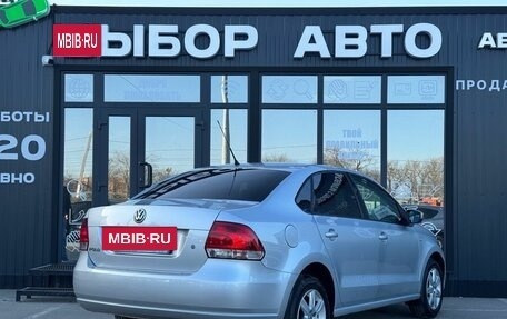 Volkswagen Polo VI (EU Market), 2012 год, 815 000 рублей, 2 фотография