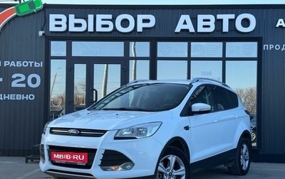 Ford Kuga III, 2013 год, 1 350 000 рублей, 1 фотография