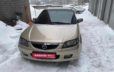 Mazda 323, 2003 год, 210 000 рублей, 1 фотография