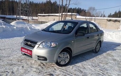 Chevrolet Aveo III, 2009 год, 310 000 рублей, 1 фотография
