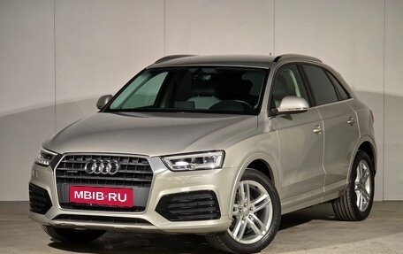 Audi Q3, 2017 год, 2 445 000 рублей, 1 фотография