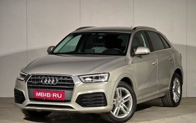 Audi Q3, 2017 год, 2 445 000 рублей, 1 фотография