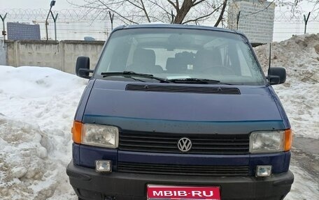 Volkswagen Transporter T4, 1994 год, 452 000 рублей, 1 фотография