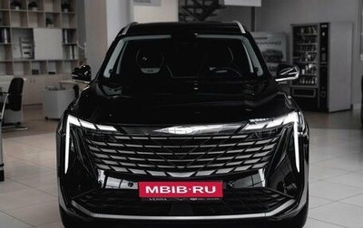 Geely Atlas, 2025 год, 3 449 990 рублей, 1 фотография