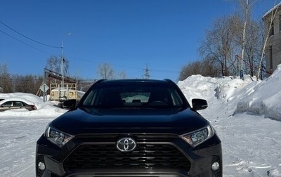 Toyota RAV4, 2021 год, 4 250 000 рублей, 1 фотография