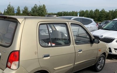 BYD Flyer, 2007 год, 200 000 рублей, 1 фотография