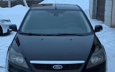 Ford Focus II рестайлинг, 2009 год, 600 000 рублей, 1 фотография