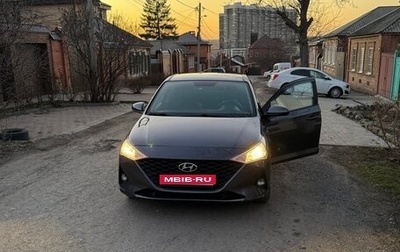 Hyundai Solaris II рестайлинг, 2021 год, 1 710 000 рублей, 1 фотография