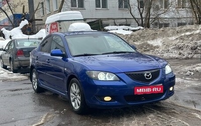 Mazda 3, 2006 год, 470 000 рублей, 1 фотография