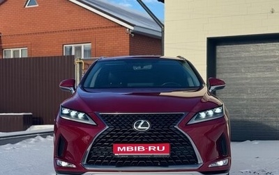 Lexus RX IV рестайлинг, 2020 год, 4 700 000 рублей, 1 фотография