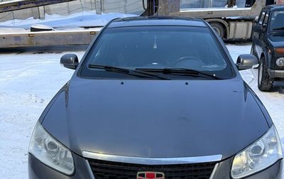 Geely Emgrand EC7, 2013 год, 330 000 рублей, 1 фотография