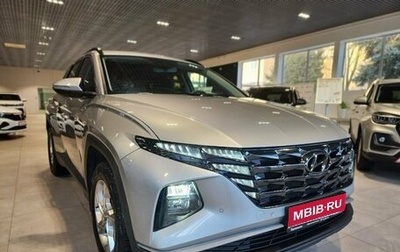 Hyundai Tucson, 2022 год, 2 550 000 рублей, 1 фотография