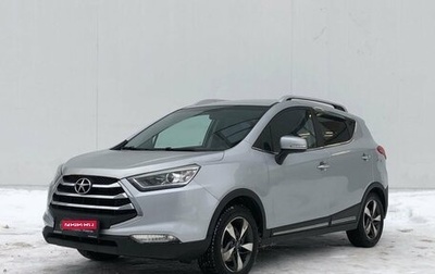 JAC S3, 2019 год, 815 000 рублей, 1 фотография